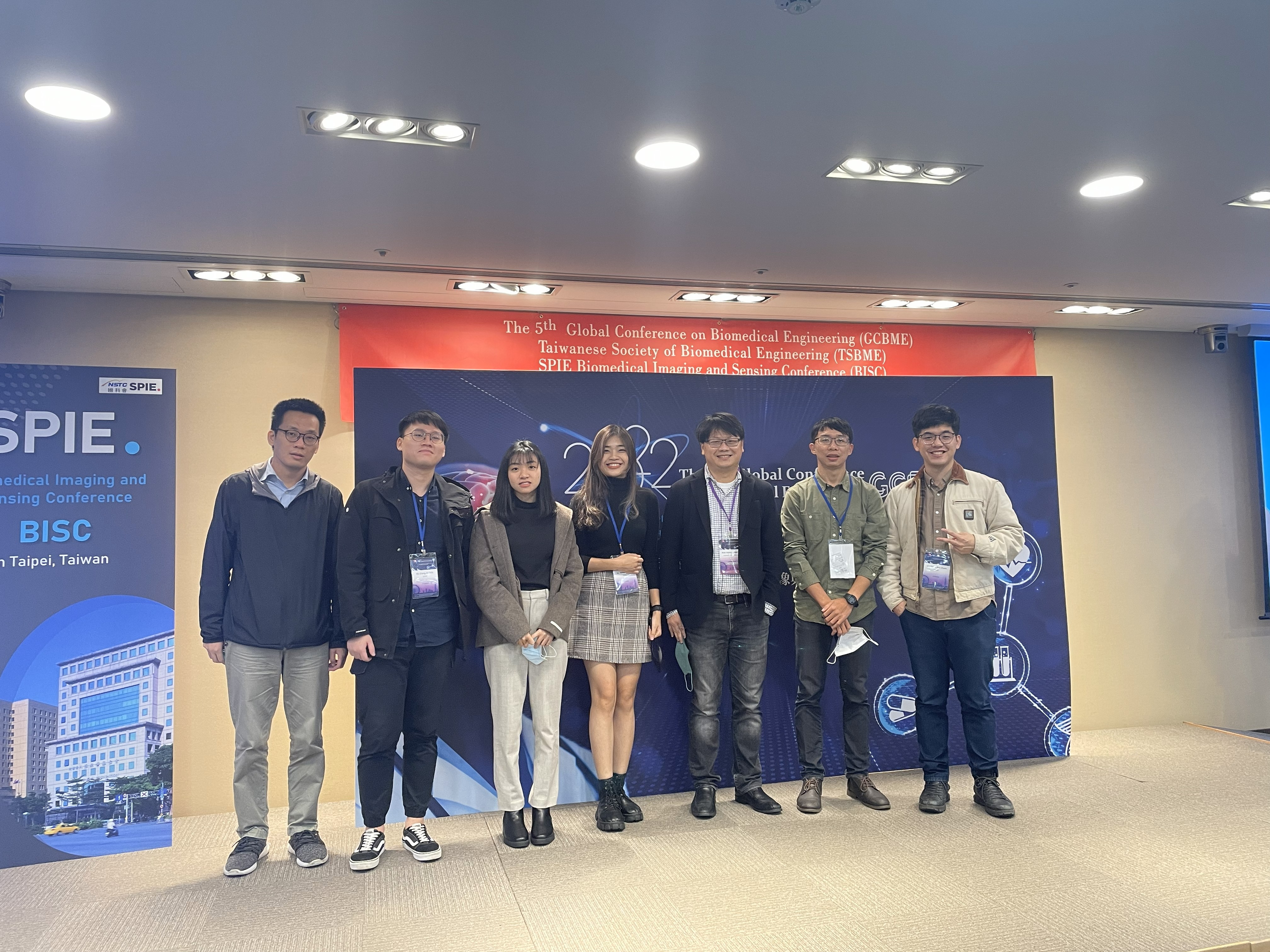 2022-12-16 GCBME 2022